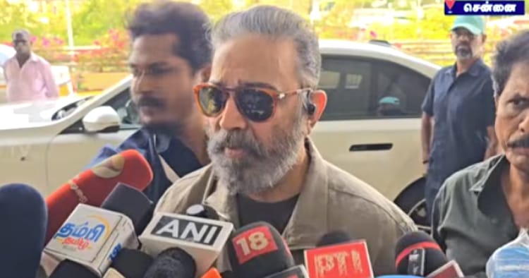 கமல்ஹாசன் பெருமிதம்: ‘எங்கள் துறையில் இருந்து முதல்-அமைச்சர்’ (Live Update)