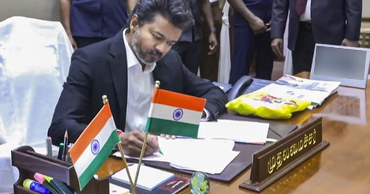 நீட் தேர்வை ரத்து செய்க: மத்திய அரசுக்கு முதல்வர் விஜய் வலியுறுத்தல் (Live Update)