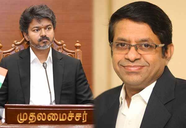 அதிர்ச்சி!: ஜோதிடர் நியமனம் வாபஸ் (Live Update) – 24 மணி நேரத்தில் திரும்பப்பெற்றது ஏன்?