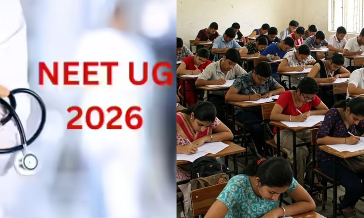 NEET தேர்வு ரத்து