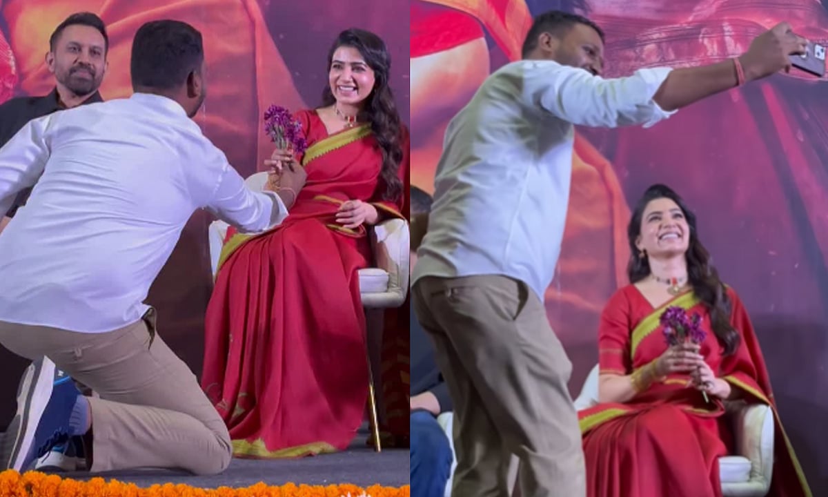 ஐதராபாத்தில் திரைப்பட promotional நிகழ்வு: நடிகை சமந்தாவிற்கு பூங்கொத்து வழங்கிய ரசிகர்