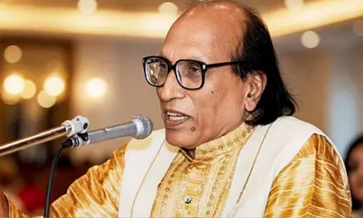 பத்மஸ்ரீ விருது பெற்ற உருது கவிஞர் பஷீர் பதர் காலynomial