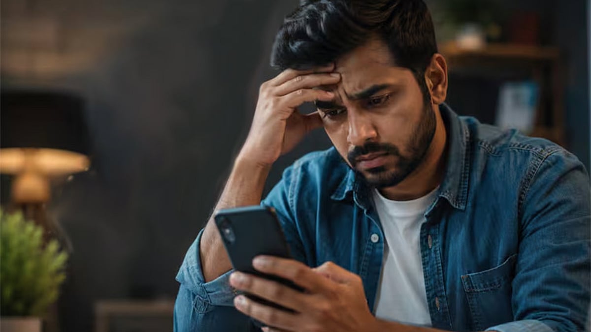 ஆன்லைன் முதலீடு மோசடி