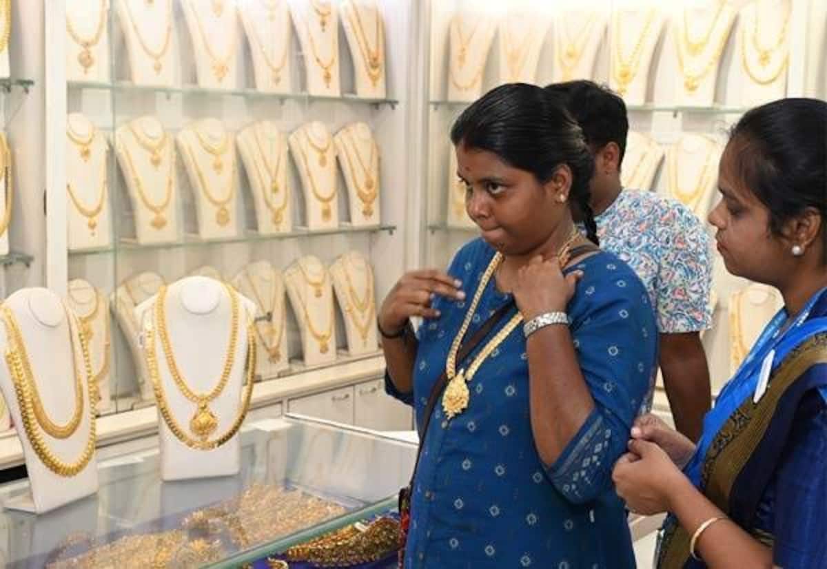 தங்க விலை உயர்வு