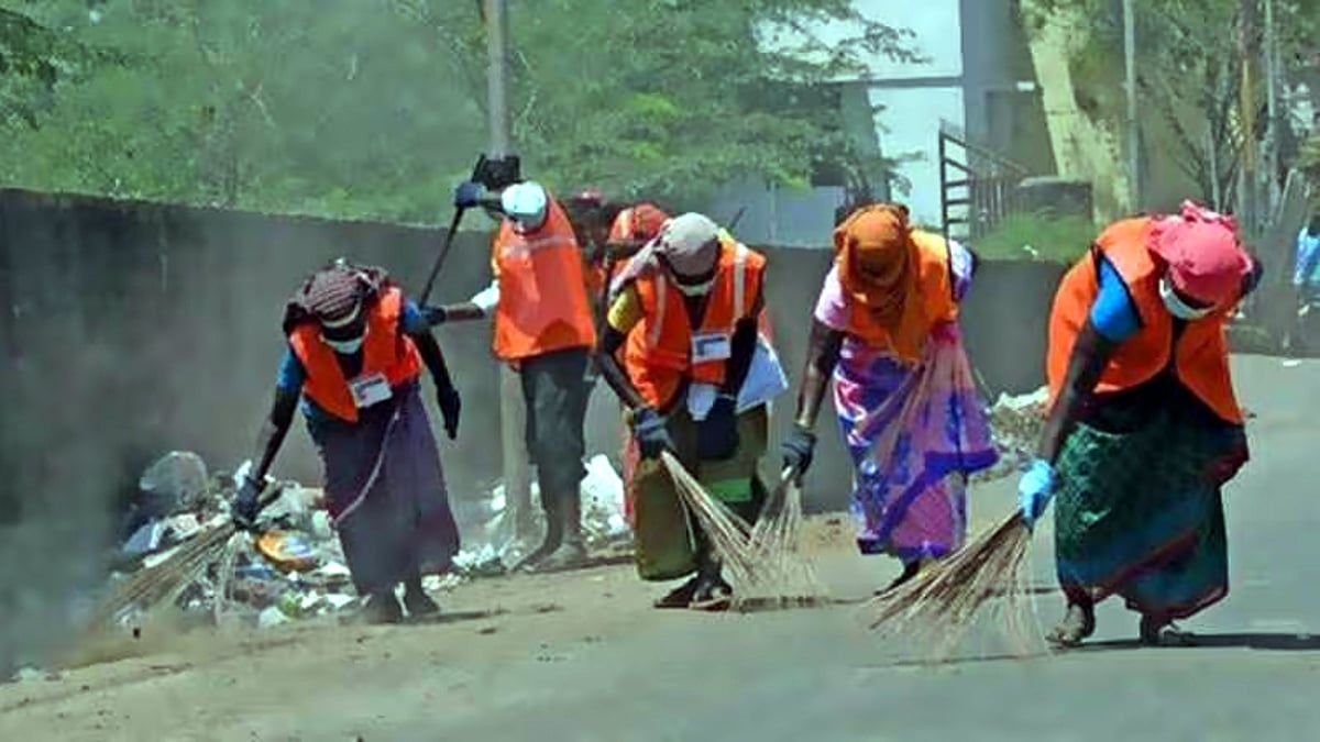 தூய்மைப்பணி தனியார் மயமாக்கல்