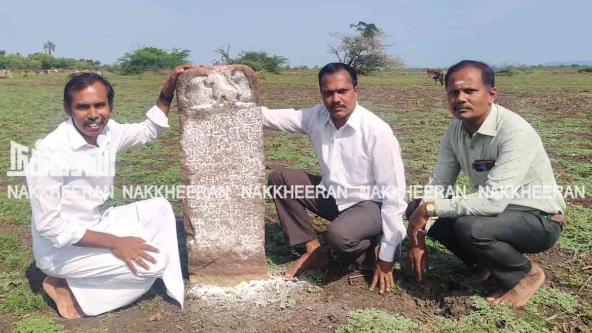 சிவகங்கை மாவட்டத்தில் 13-ஆம் நூற்றாண்டைச் சேர்ந்த அரிய ஆசிரியம் கல்வெட்டு கண்டெடுப்பு