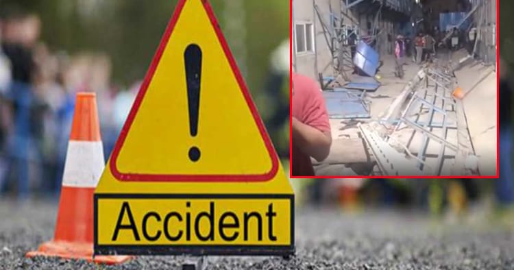 சென்னை ராமாபுரத்தில் தற்காலிகக் குடியிருப்பு மேற்கூரை இடிந்து விபத்து: ஒருவர் பலி, பலர் காயம்