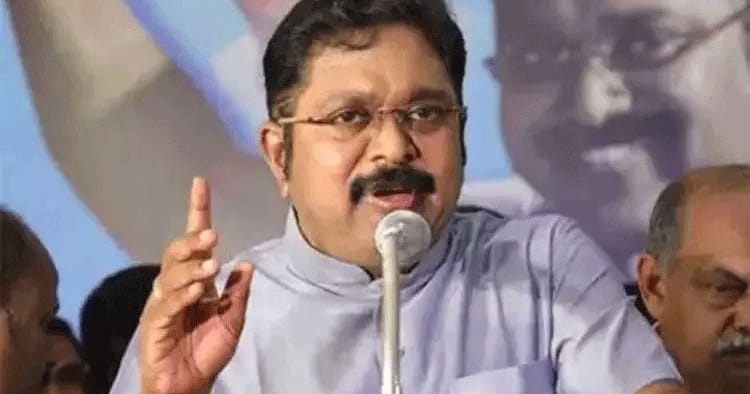 போதைப்பொருள் விற்பனையை ஒழிக்க அரசு நடவடிக்கை எடுக்க வேண்டும்: டிடிவி தினகரன் வலியுறுத்தல்