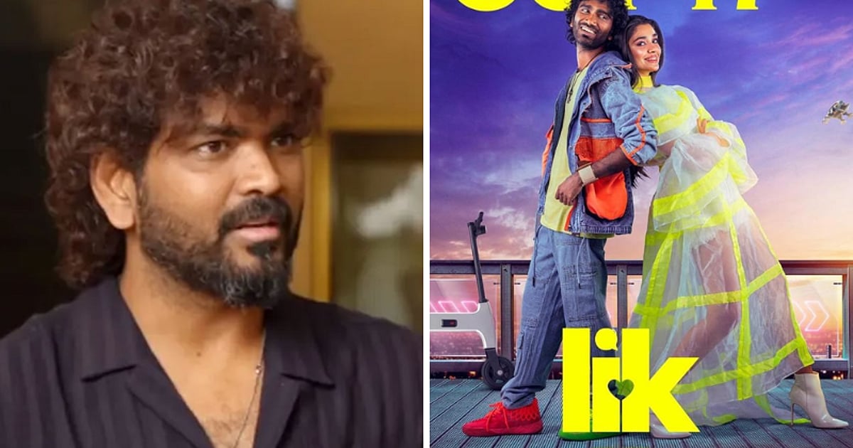 திரைப்பட விமர்சனங்கள் இயக்குநர்களின் கனவுகளை நசுக்குகின்றன: விக்னேஷ் சிவன் ஆதங்கம்