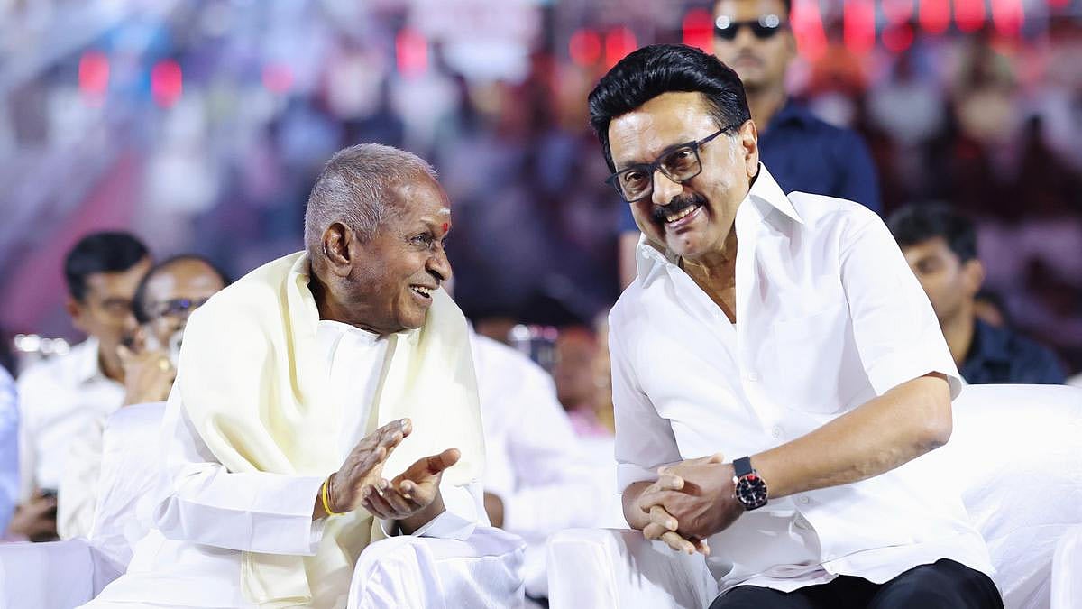 இளையராஜா பிறந்தநாள்