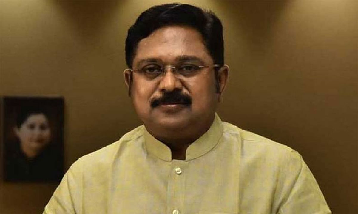 தொழில் முதலீடுகளை ஈர்ப்பதில் தவெக அரசு முனைப்பு காட்டவில்லை: டிடிவி தினகரன் விமர்சனம்
