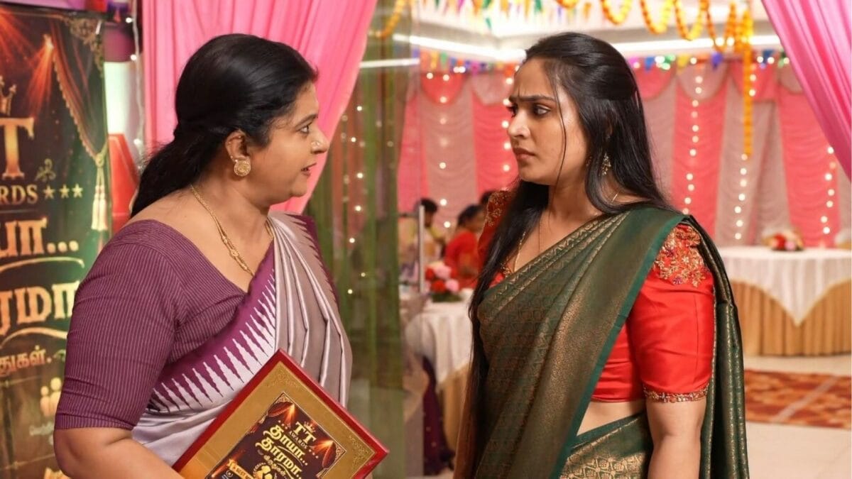 சிறகடிக்க ஆசை