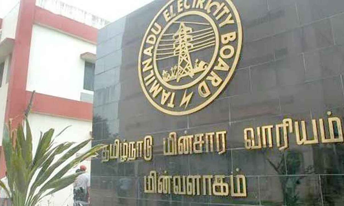 சென்னை மின்வெட்டு