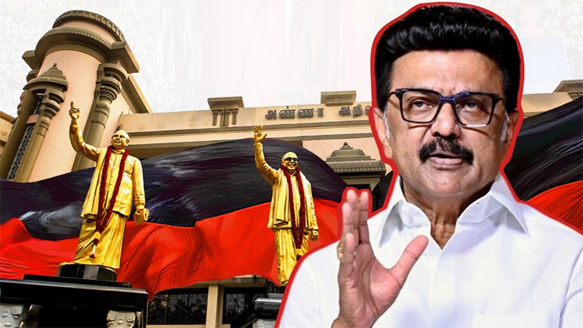 ஆட்சி கவிழ்ப்பு எங்கள் நிலைப்பாடு அல்ல: முன்னாள் அமைச்சர் தங்கம் தென்னரசு விளக்கம்