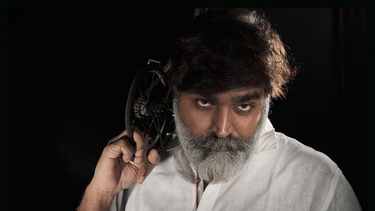 விஜய் சேதுபதி