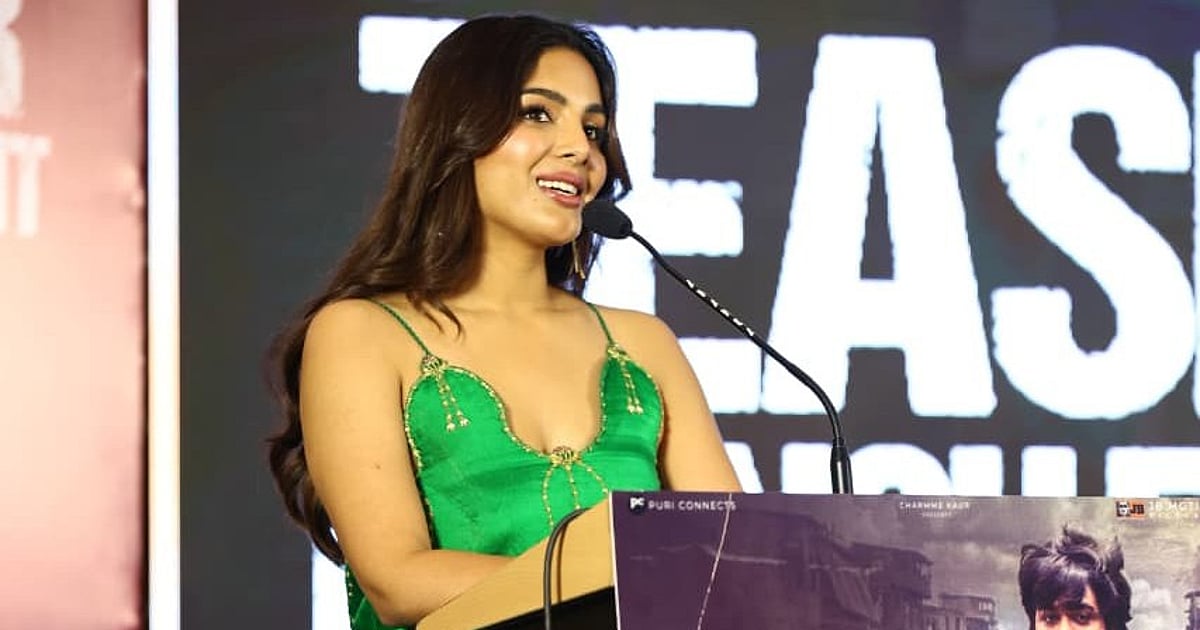விஜய் சேதுபதியின் நடிப்பை நேரில் கண்டது சிறந்த அனுபவம்: நடிகை சம்யுக்தா பாராட்டு