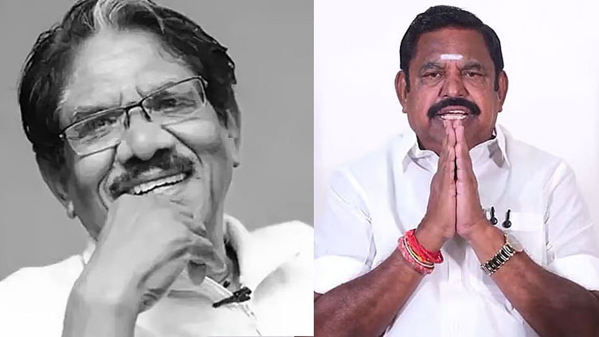 இயக்குநர் பாரதிராஜா மறைவு: எடப்பாடி பழனிசாமி இரங்கல் செய்தி