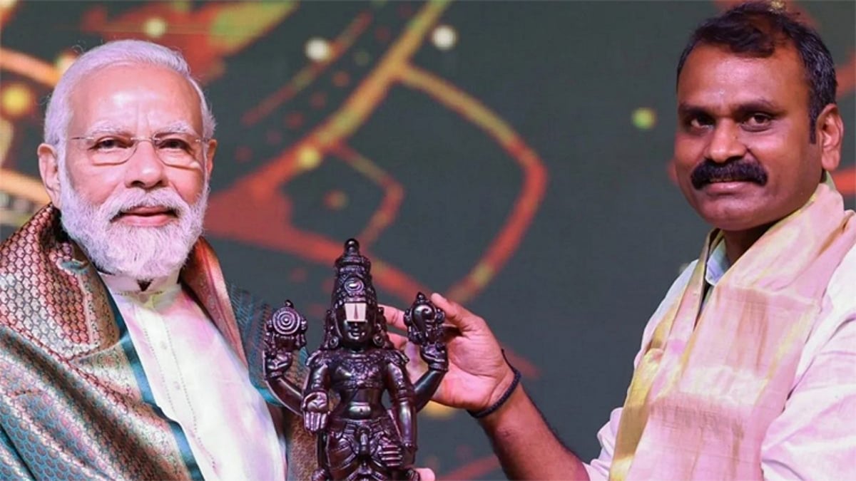 நரேந்திர மோடி