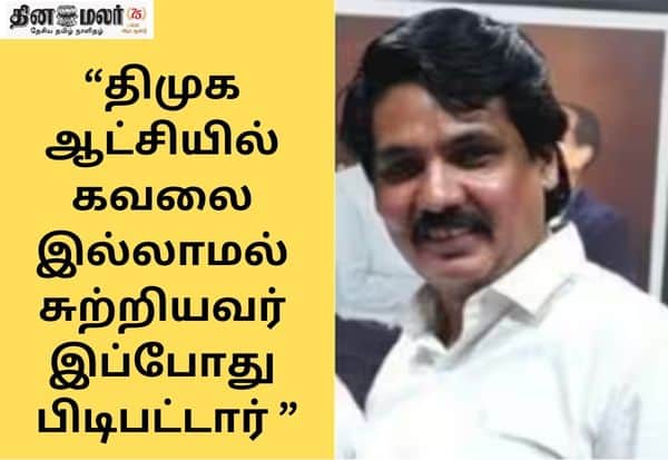 பாஜக பிரமுகர் அலிஷா அப்துல்லா மீதான ஆபாசப் பேச்சு: யூடியூபர் முக்தார் அகமது கைது