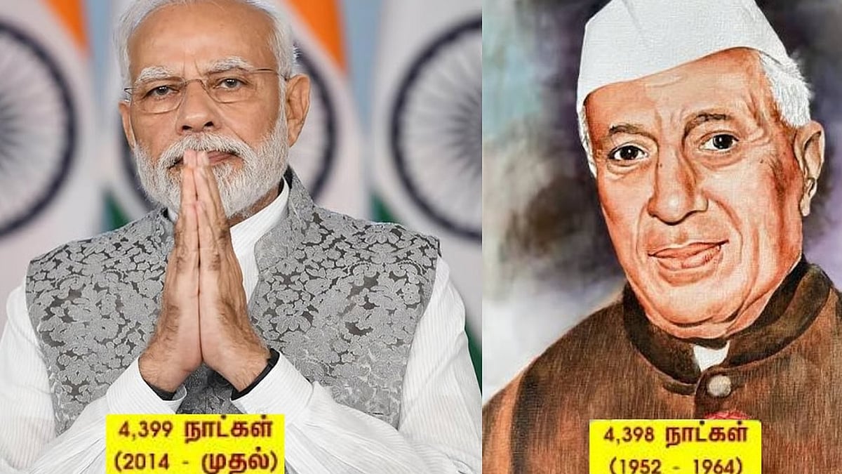 நரேந்திர மோடி சாதனை