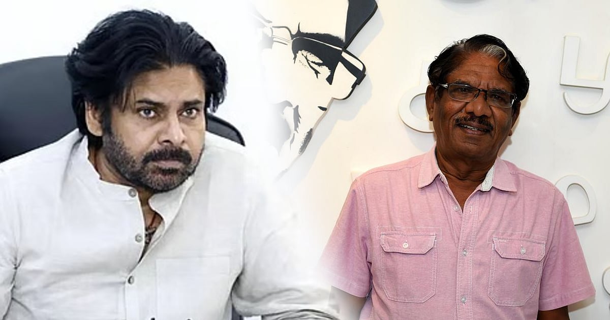 இயக்குநர் பாரதிராஜா மறைவு: பவன் கல்யாண் இரங்கல் செய்தி