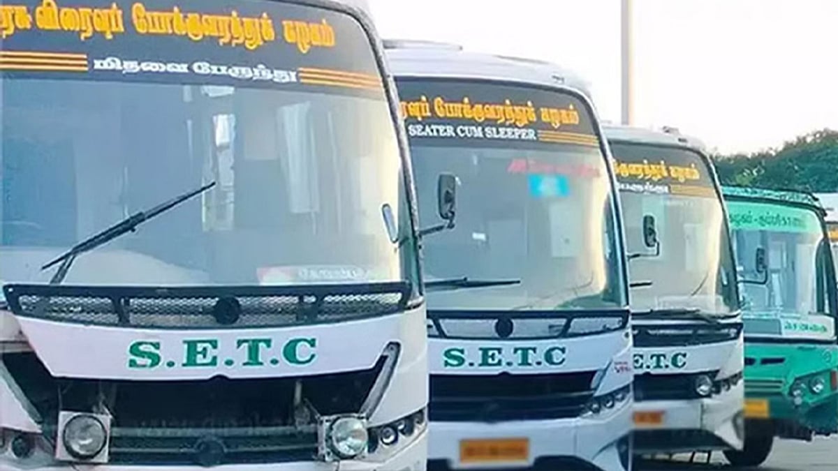 தமிழகம் முழுவதும் வார இறுதி நாட்களை முன்னிட்டு சிறப்பு பேருந்துகள் இயக்கம்