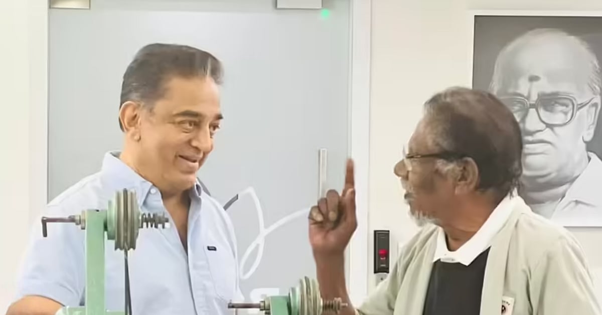 பாரதிராஜா காலமானார்