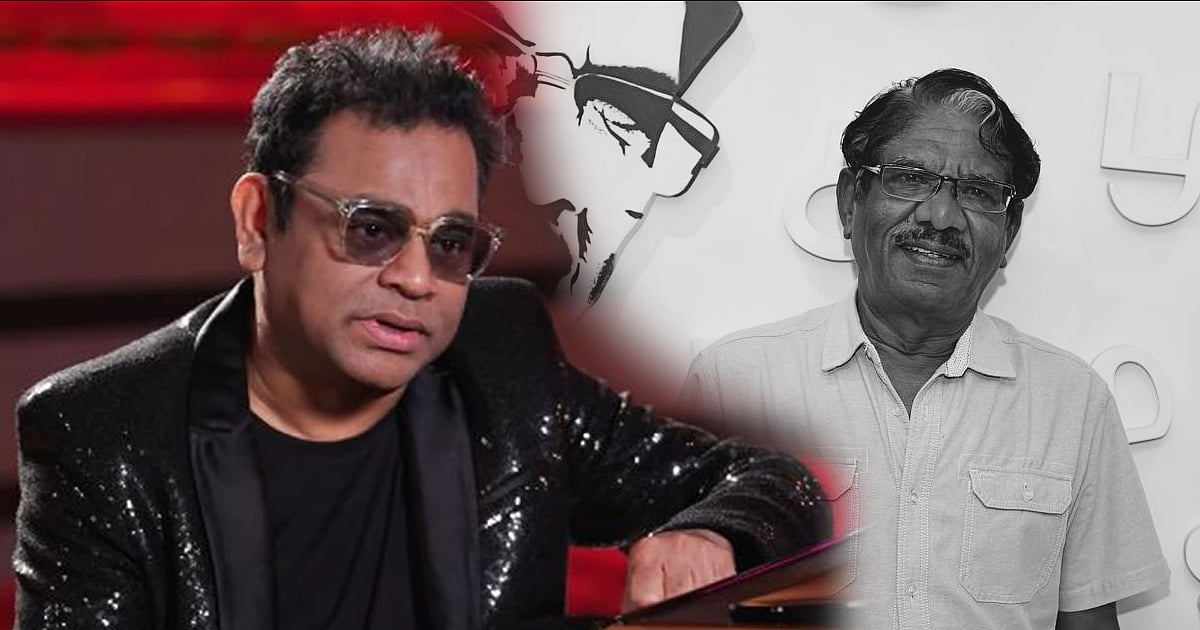 பாரதிராஜா