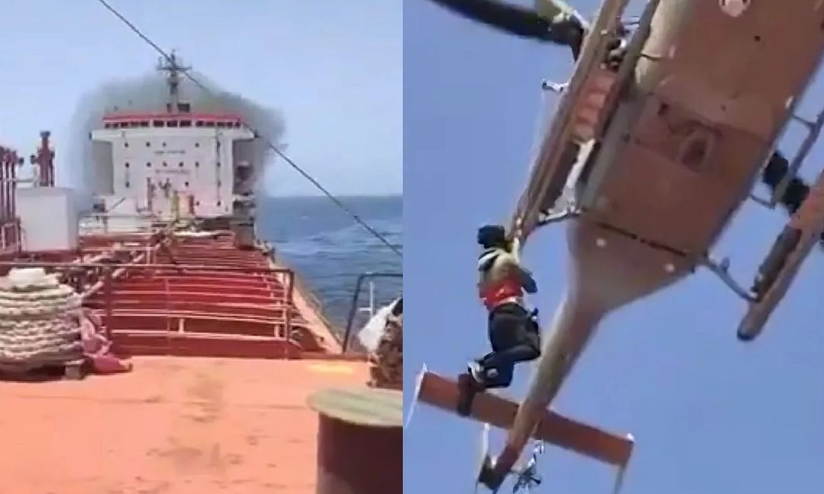 ஹார்முஸ் ஜலசந்தி தாக்குதல்