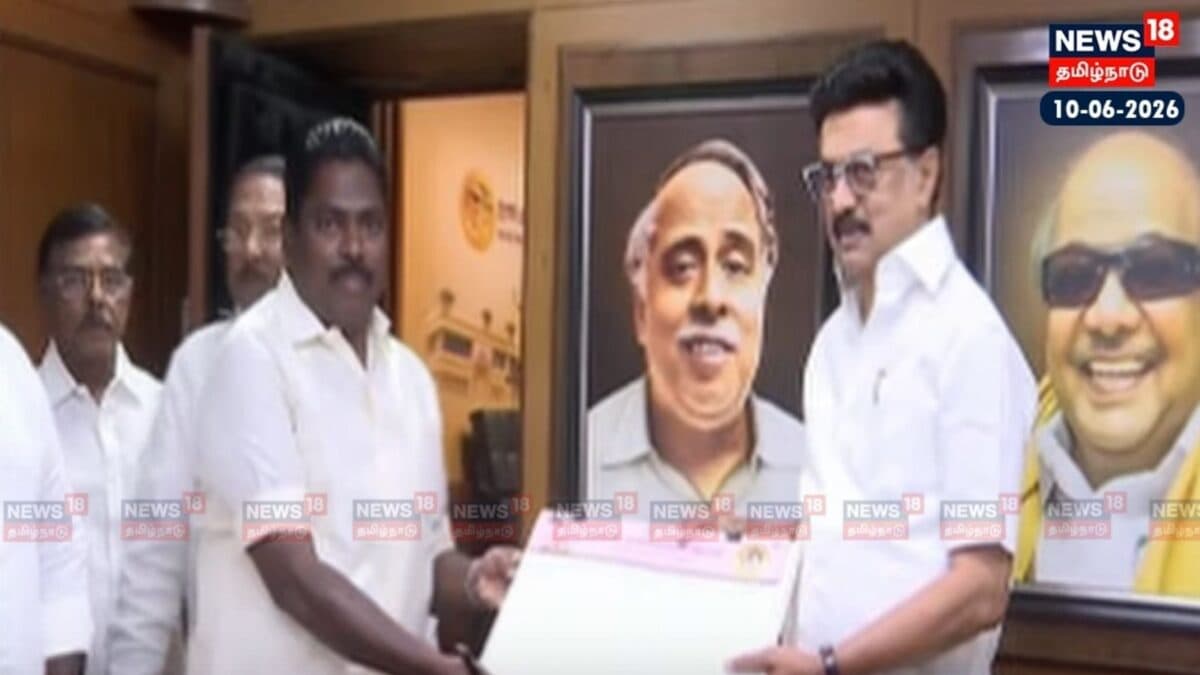 திமுகவில் இணைந்தார் அதிமுக முன்னாள் அமைச்சர்