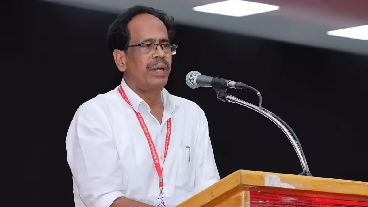 இந்திய கம்யூனிஸ்ட் கட்சி