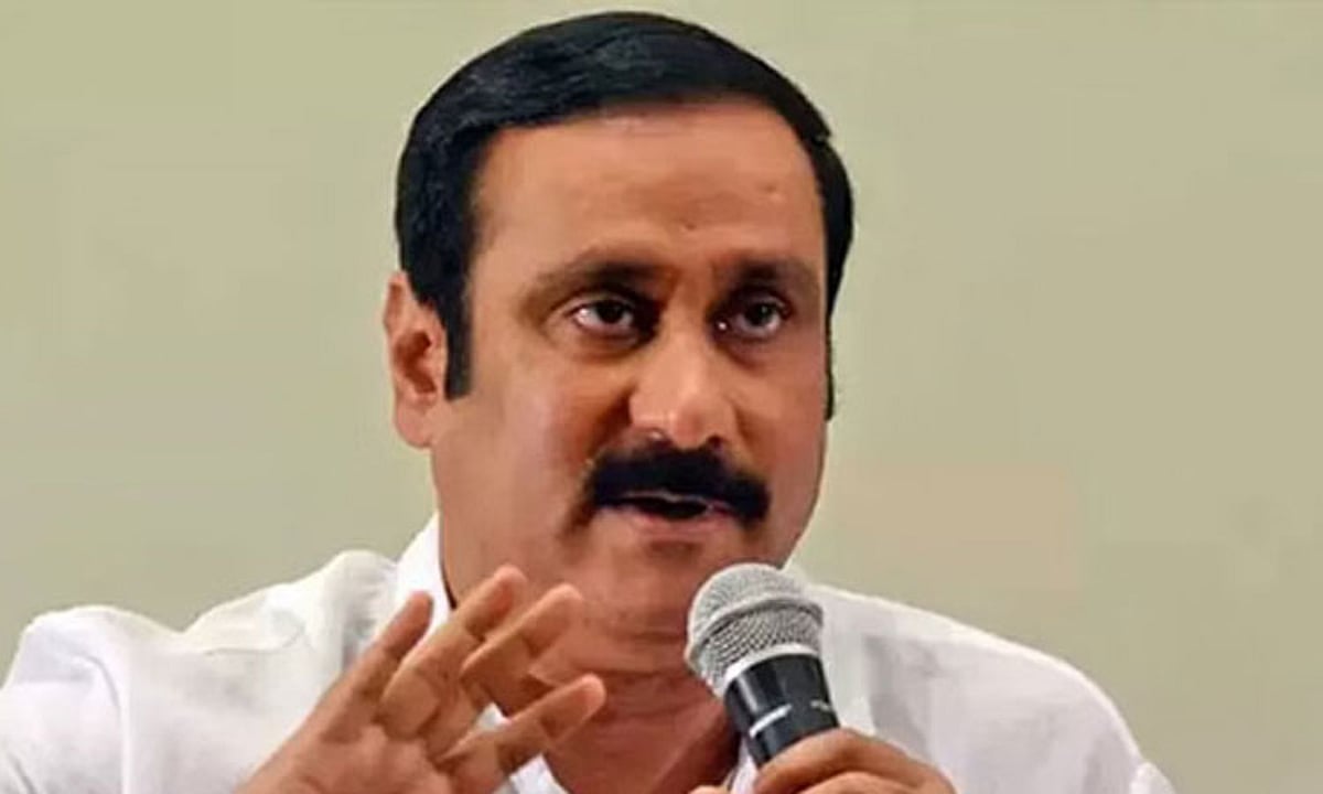 பொதுச்சேவை உரிமைச் சட்டம்