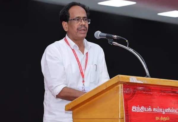 இந்திய கம்யூனிஸ்ட் கட்சி