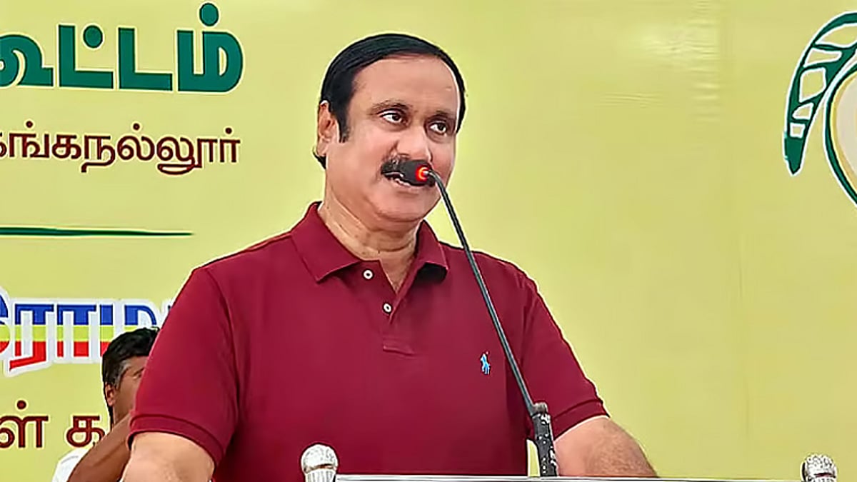 தமிழக நிதிநிலை வெள்ளை அறிக்கை