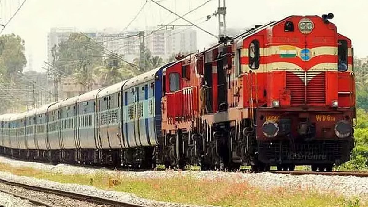 சிறப்பு ரயில்