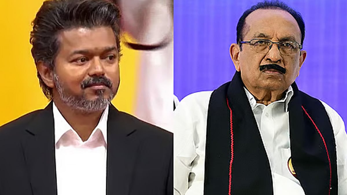 வைகோ விஜய் சந்திப்பு