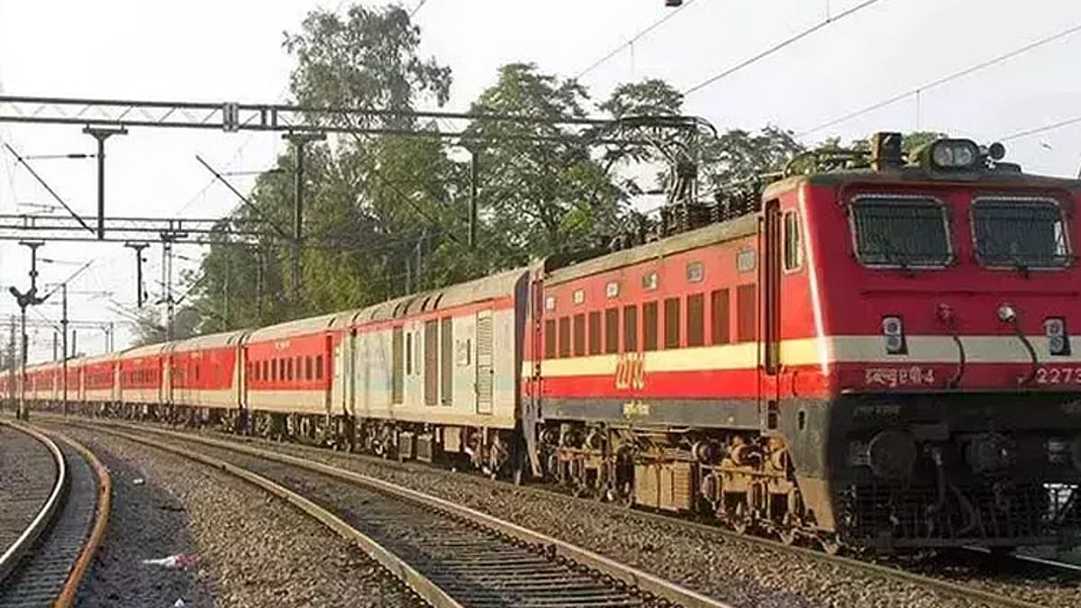 நீட் தேர்வு சிறப்பு ரயில்