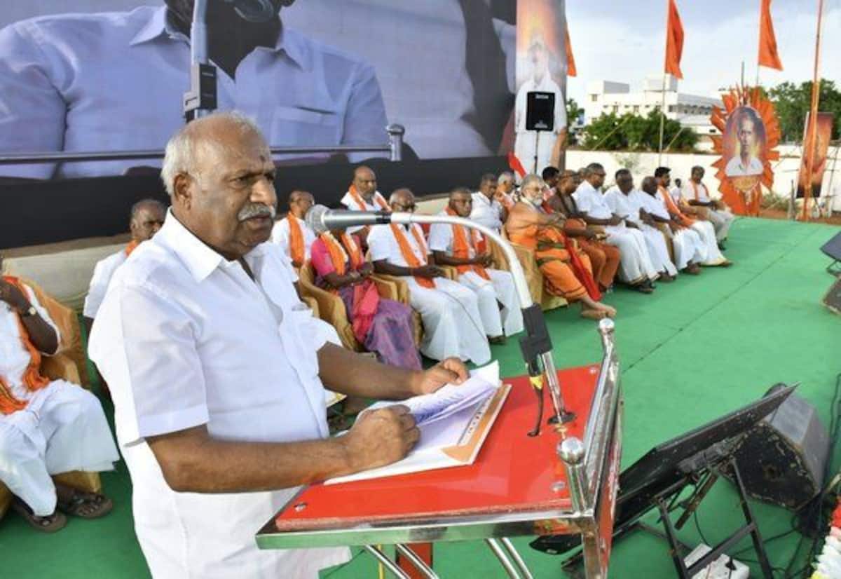 ஹிந்து முன்னணி