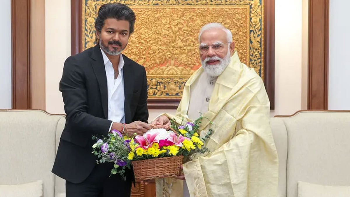 முதல்-அமைச்சர் விஜய்
