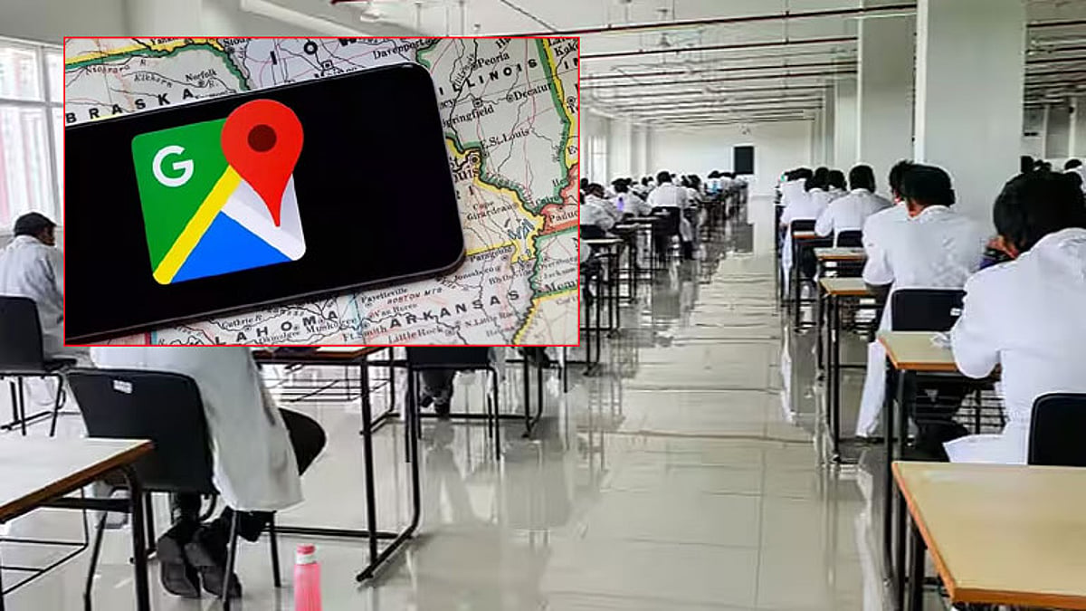 நீட் தேர்வு