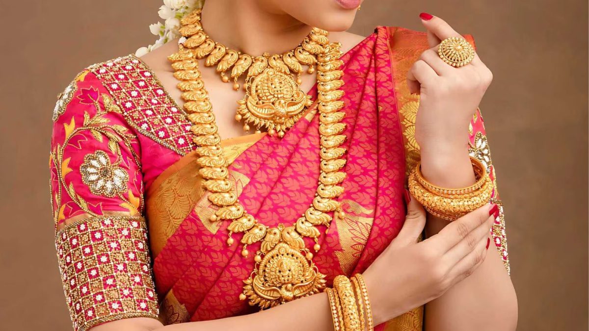 தங்கம் விலை