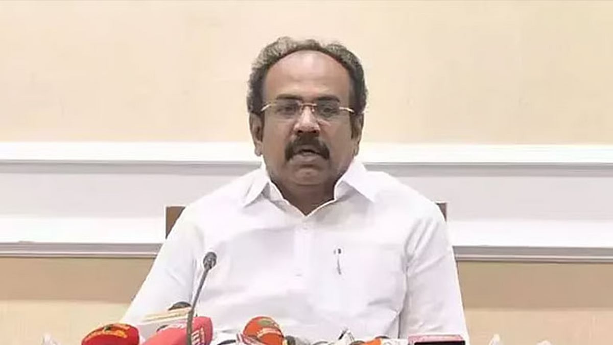 மேகதாது அணை