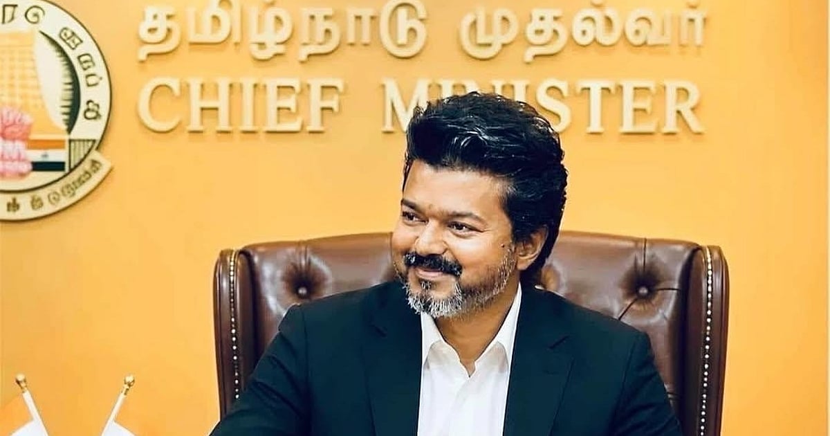 முதலமைச்சர் விஜய்