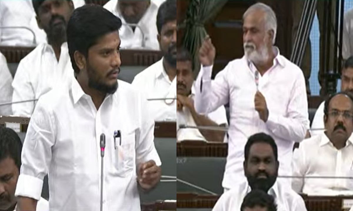 அறநிலையத்துறை