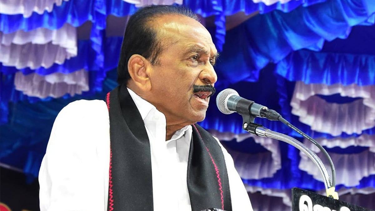அமோனியா கசிவு