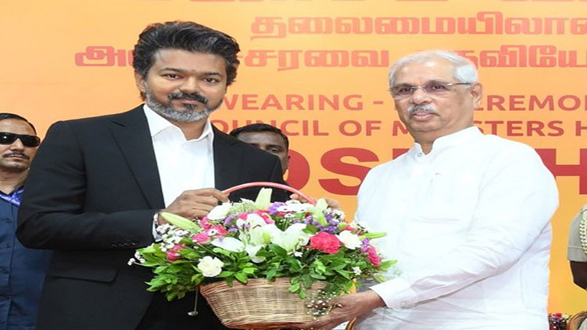 முதல்வர் விஜய்