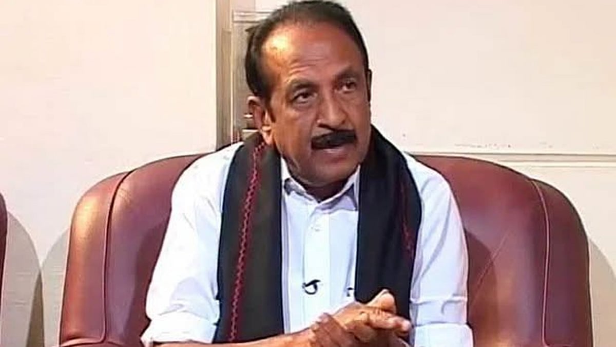 மேகதாட்டு அணை