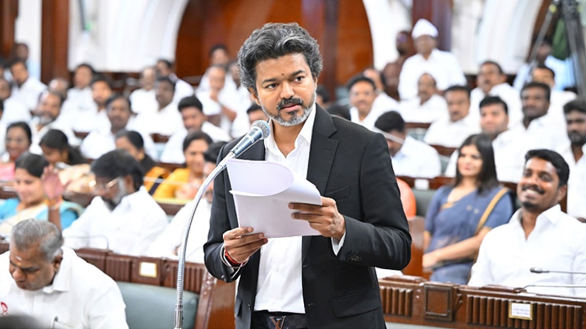 முதல் அமைச்சர் விஜய்