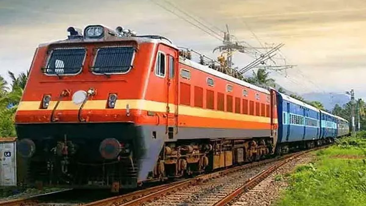 சென்னை எழும்பூர் போத்தனூர் சிறப்பு ரயில்