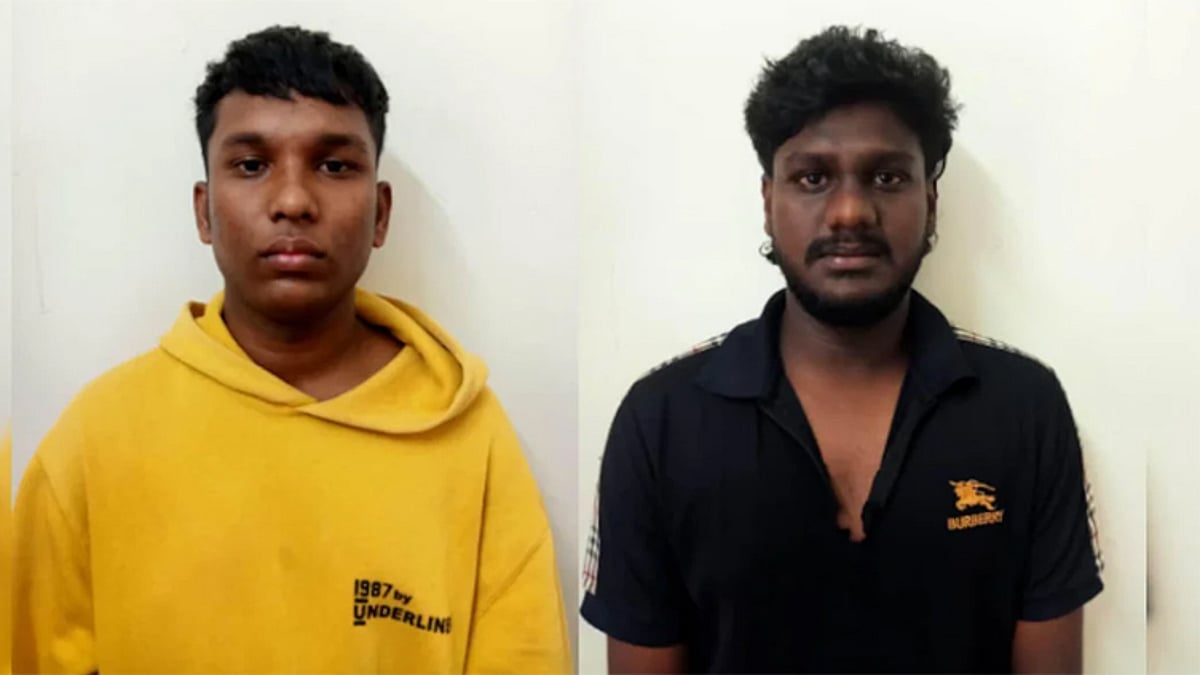 பெங்களூரு கொலை